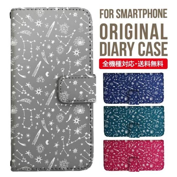 Galaxy s24 ultra P[X s23 fe S22 P[X 蒠^ Galaxy s21 A53 5g a41 Jo[ sc-51c note20 Galaxy S20 Galaxy A51 SC-54A SCG07 SC-41A ݊