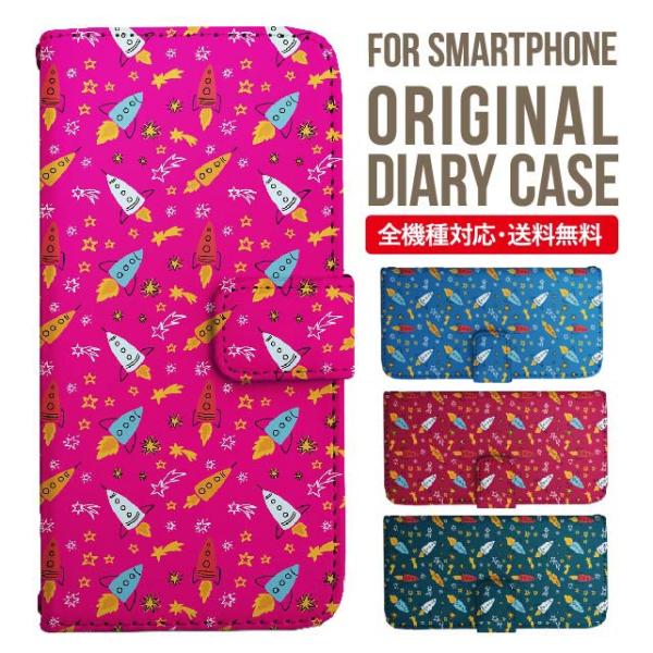 Galaxy s24 ultra P[X s23 fe S22 P[X 蒠^ Galaxy s21 A53 5g a41 Jo[ sc-51c note20 Galaxy S20 Galaxy A51 SC-54A SCG07 SC-41A ݊