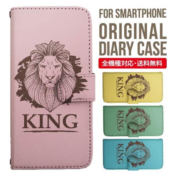 aquos wish3 P[X AQUOS sense8 sense7 蒠^ sense6 Jo[ wish4 wish2 wish sense4 X}zP[X sense3 gуP[X ANIXZX8