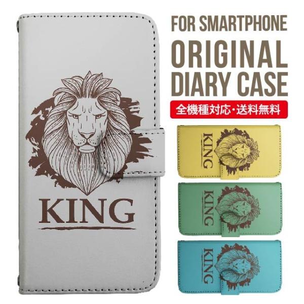 Galaxy s24 ultra P[X s23 fe S22 P[X 蒠^ Galaxy s21 A53 5g a41 Jo[ sc-51c note20 Galaxy S20 Galaxy A51 SC-54A SCG07 SC-41A ݊