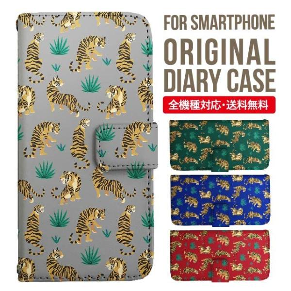 Galaxy s24 ultra P[X s23 fe S22 P[X 蒠^ Galaxy s21 A53 5g a41 Jo[ sc-51c note20 Galaxy S20 Galaxy A51 SC-54A SCG07 SC-41A ݊