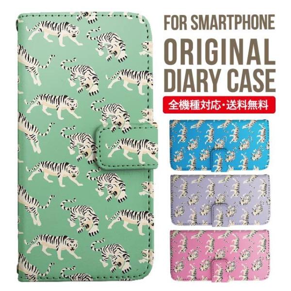 Galaxy s24 ultra P[X s23 fe S22 P[X 蒠^ Galaxy s21 A53 5g a41 Jo[ sc-51c note20 Galaxy S20 Galaxy A51 SC-54A SCG07 SC-41A ݊