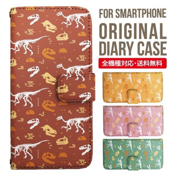 aquos wish3 P[X AQUOS sense8 sense7 蒠^ sense6 Jo[ wish4 wish2 wish sense4 X}zP[X sense3 gуP[X ANIXZX8