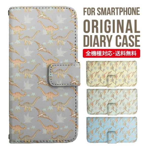 Galaxy s24 ultra �P�[�X s23 fe S22 �P�[�X �蒠�^ Galaxy s21 A53 5g a41 �J�o�[ sc-51c note20 Galaxy S20 Galaxy A51 SC-54A SCG07 SC-41A �݊���