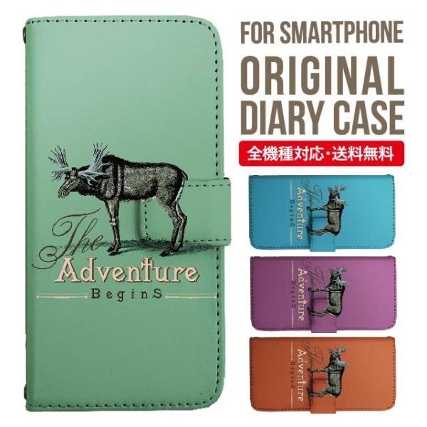 aquos wish3 P[X AQUOS sense8 sense7 蒠^ sense6 Jo[ wish4 wish2 wish sense4 X}zP[X sense3 gуP[X ANIXZX8