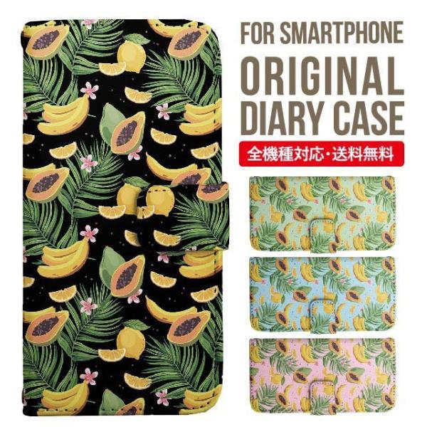 Galaxy s24 ultra P[X s23 fe S22 P[X 蒠^ Galaxy s21 A53 5g a41 Jo[ sc-51c note20 Galaxy S20 Galaxy A51 SC-54A SCG07 SC-41A ݊