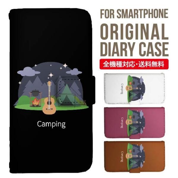 Galaxy s24 ultra P[X s23 fe S22 P[X 蒠^ Galaxy s21 A53 5g a41 Jo[ sc-51c note20 Galaxy S20 Galaxy A51 SC-54A SCG07 SC-41A ݊