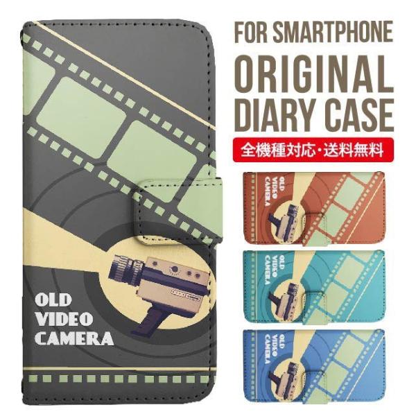 Galaxy s24 ultra P[X s23 fe S22 P[X 蒠^ Galaxy s21 A53 5g a41 Jo[ sc-51c note20 Galaxy S20 Galaxy A51 SC-54A SCG07 SC-41A ݊