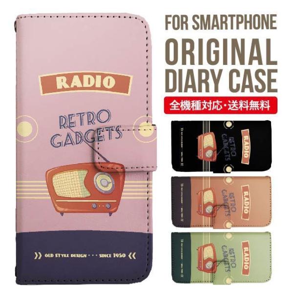 aquos wish3 P[X AQUOS sense8 sense7 蒠^ sense6 Jo[ wish4 wish2 wish sense4 X}zP[X sense3 gуP[X ANIXZX8