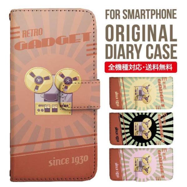 aquos wish3 P[X AQUOS sense8 sense7 蒠^ sense6 Jo[ wish4 wish2 wish sense4 X}zP[X sense3 gуP[X ANIXZX8