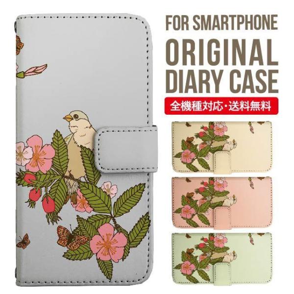 Galaxy s24 ultra P[X s23 fe S22 P[X 蒠^ Galaxy s21 A53 5g a41 Jo[ sc-51c note20 Galaxy S20 Galaxy A51 SC-54A SCG07 SC-41A ݊