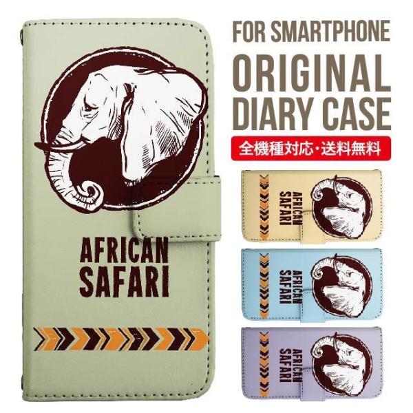 aquos wish3 P[X AQUOS sense8 sense7 蒠^ sense6 Jo[ wish4 wish2 wish sense4 X}zP[X sense3 gуP[X ANIXZX8