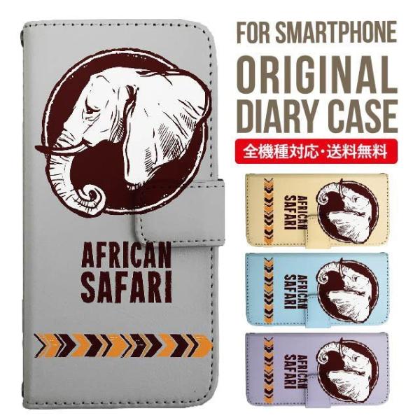 Galaxy s24 ultra P[X s23 fe S22 P[X 蒠^ Galaxy s21 A53 5g a41 Jo[ sc-51c note20 Galaxy S20 Galaxy A51 SC-54A SCG07 SC-41A ݊