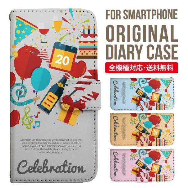 Galaxy s24 ultra P[X s23 fe S22 P[X 蒠^ Galaxy s21 A53 5g a41 Jo[ sc-51c note20 Galaxy S20 Galaxy A51 SC-54A SCG07 SC-41A ݊