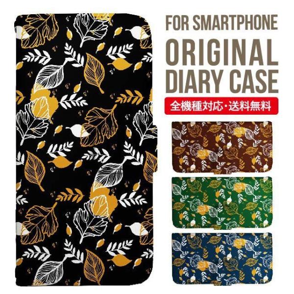 Galaxy s24 ultra P[X s23 fe S22 P[X 蒠^ Galaxy s21 A53 5g a41 Jo[ sc-51c note20 Galaxy S20 Galaxy A51 SC-54A SCG07 SC-41A ݊