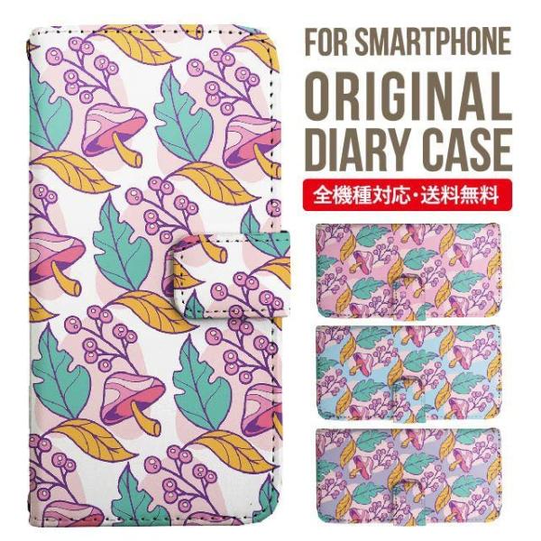 Galaxy s24 ultra P[X s23 fe S22 P[X 蒠^ Galaxy s21 A53 5g a41 Jo[ sc-51c note20 Galaxy S20 Galaxy A51 SC-54A SCG07 SC-41A ݊