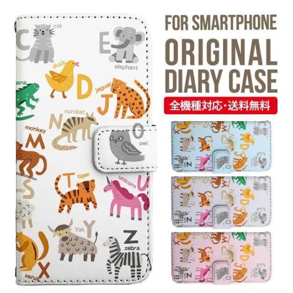 Galaxy s24 ultra P[X s23 fe S22 P[X 蒠^ Galaxy s21 A53 5g a41 Jo[ sc-51c note20 Galaxy S20 Galaxy A51 SC-54A SCG07 SC-41A ݊