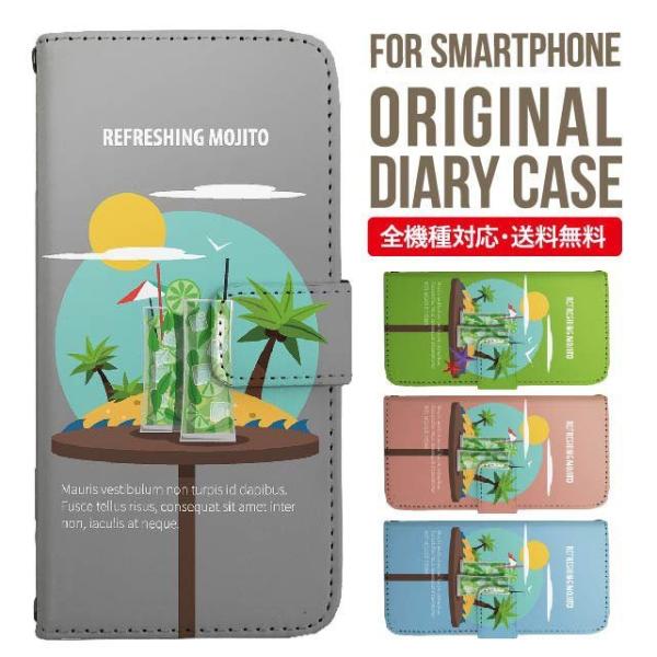 Galaxy s24 ultra P[X s23 fe S22 P[X 蒠^ Galaxy s21 A53 5g a41 Jo[ sc-51c note20 Galaxy S20 Galaxy A51 SC-54A SCG07 SC-41A ݊