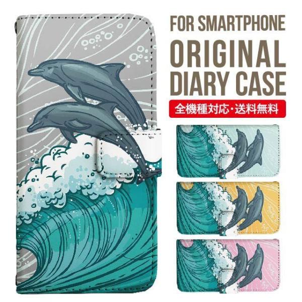 Galaxy s24 ultra P[X s23 fe S22 P[X 蒠^ Galaxy s21 A53 5g a41 Jo[ sc-51c note20 Galaxy S20 Galaxy A51 SC-54A SCG07 SC-41A ݊