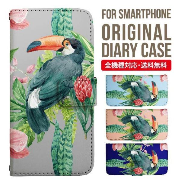 Galaxy s24 ultra P[X s23 fe S22 P[X 蒠^ Galaxy s21 A53 5g a41 Jo[ sc-51c note20 Galaxy S20 Galaxy A51 SC-54A SCG07 SC-41A ݊