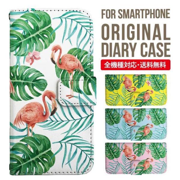 Galaxy s24 ultra P[X s23 fe S22 P[X 蒠^ Galaxy s21 A53 5g a41 Jo[ sc-51c note20 Galaxy S20 Galaxy A51 SC-54A SCG07 SC-41A ݊