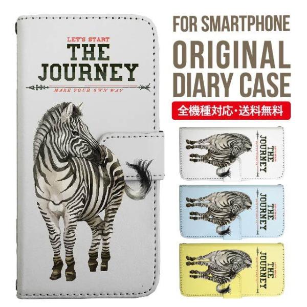 Galaxy s24 ultra P[X s23 fe S22 P[X 蒠^ Galaxy s21 A53 5g a41 Jo[ sc-51c note20 Galaxy S20 Galaxy A51 SC-54A SCG07 SC-41A ݊