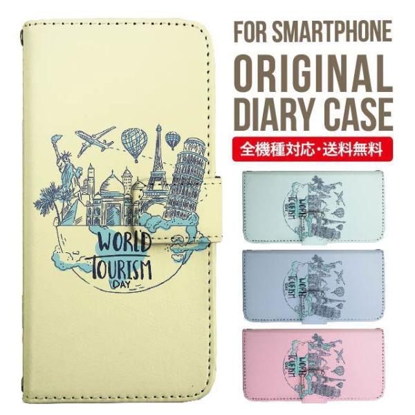 aquos wish3 P[X AQUOS sense8 sense7 蒠^ sense6 Jo[ wish4 wish2 wish sense4 X}zP[X sense3 gуP[X ANIXZX8