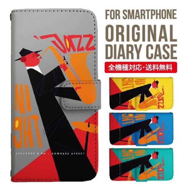 Galaxy s24 ultra P[X s23 fe S22 P[X 蒠^ Galaxy s21 A53 5g a41 Jo[ sc-51c note20 Galaxy S20 Galaxy A51 SC-54A SCG07 SC-41A ݊