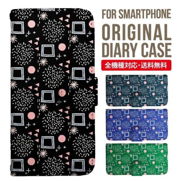 Galaxy s24 ultra P[X s23 fe S22 P[X 蒠^ Galaxy s21 A53 5g a41 Jo[ sc-51c note20 Galaxy S20 Galaxy A51 SC-54A SCG07 SC-41A ݊