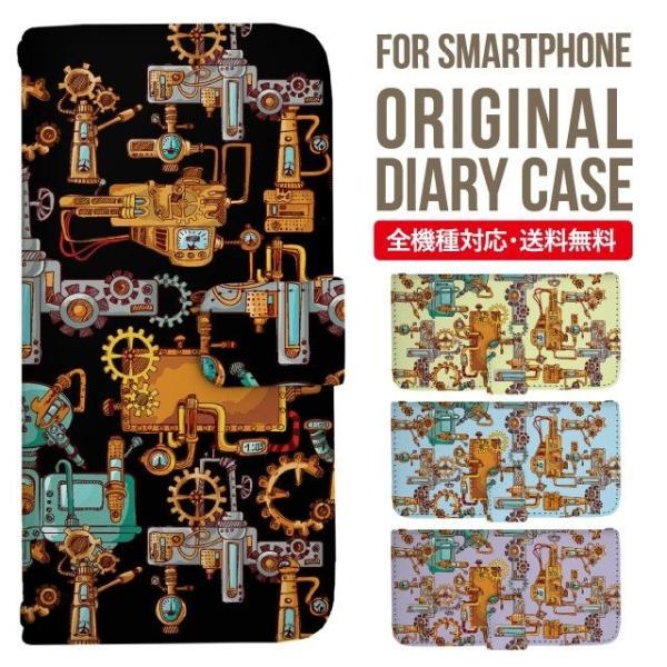 aquos wish3 P[X AQUOS sense8 sense7 蒠^ sense6 Jo[ wish4 wish2 wish sense4 X}zP[X sense3 gуP[X ANIXZX8