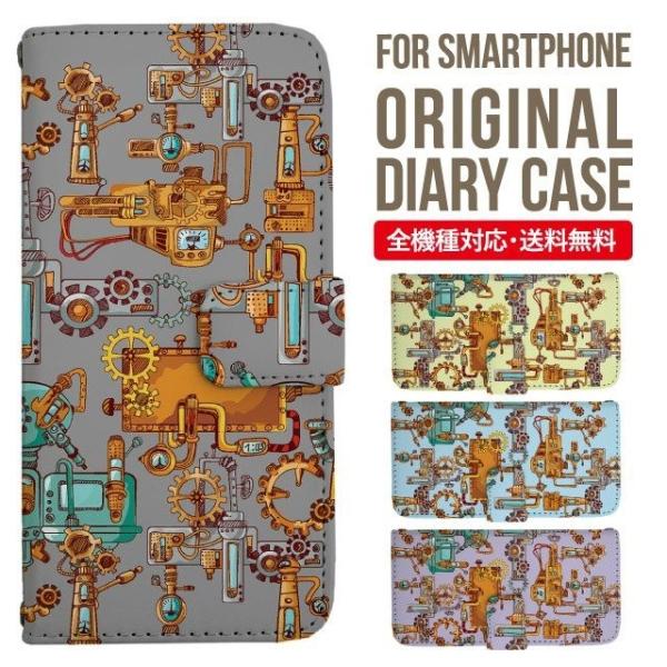 Galaxy s24 ultra P[X s23 fe S22 P[X 蒠^ Galaxy s21 A53 5g a41 Jo[ sc-51c note20 Galaxy S20 Galaxy A51 SC-54A SCG07 SC-41A ݊