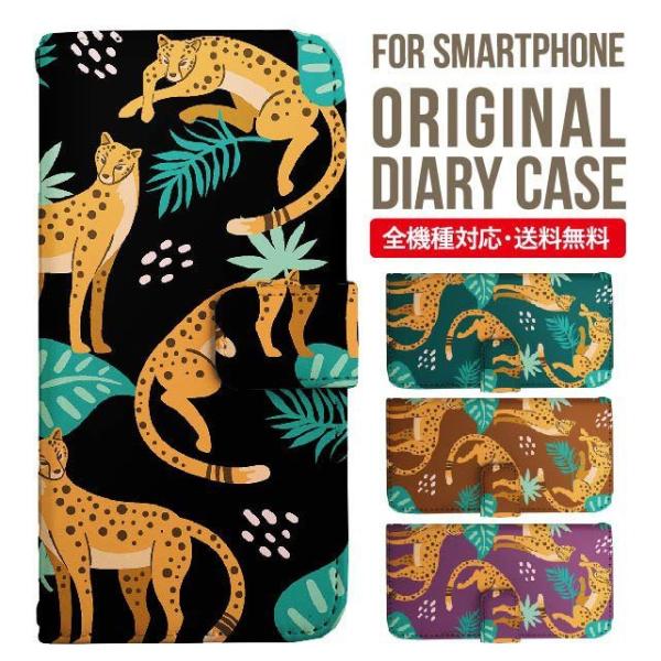 Galaxy s24 ultra P[X s23 fe S22 P[X 蒠^ Galaxy s21 A53 5g a41 Jo[ sc-51c note20 Galaxy S20 Galaxy A51 SC-54A SCG07 SC-41A ݊