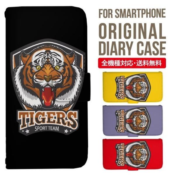 Galaxy s24 ultra P[X s23 fe S22 P[X 蒠^ Galaxy s21 A53 5g a41 Jo[ sc-51c note20 Galaxy S20 Galaxy A51 SC-54A SCG07 SC-41A ݊