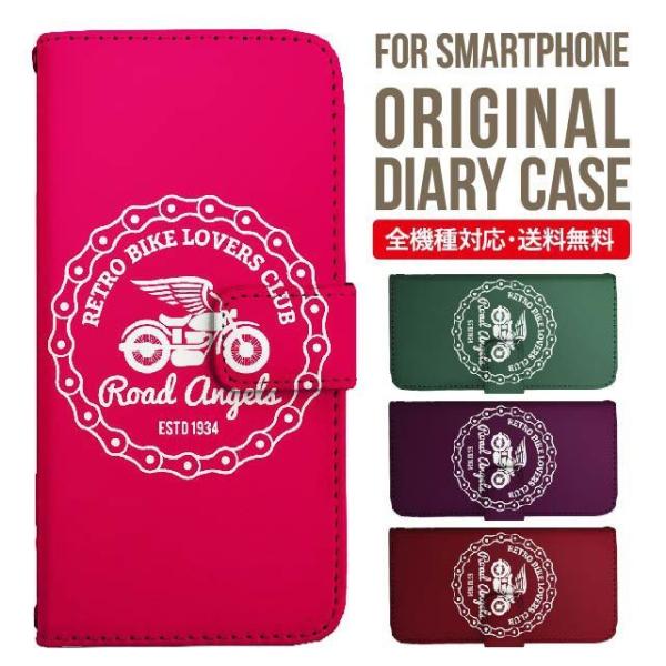 aquos wish3 P[X AQUOS sense8 sense7 蒠^ sense6 Jo[ wish4 wish2 wish sense4 X}zP[X sense3 gуP[X ANIXZX8