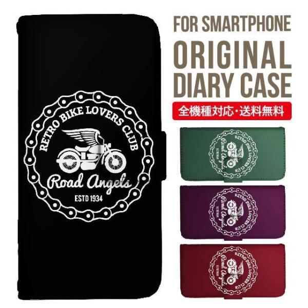 Galaxy s24 ultra P[X s23 fe S22 P[X 蒠^ Galaxy s21 A53 5g a41 Jo[ sc-51c note20 Galaxy S20 Galaxy A51 SC-54A SCG07 SC-41A ݊