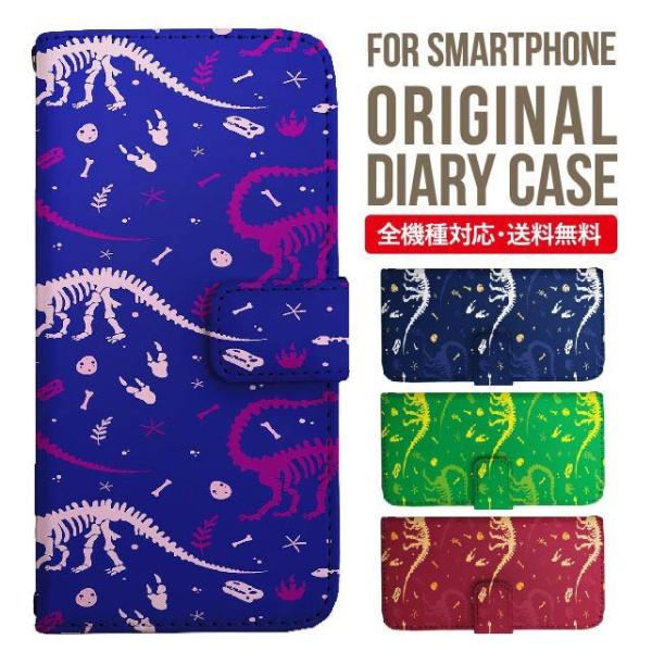 aquos wish3 P[X AQUOS sense8 sense7 蒠^ sense6 Jo[ wish4 wish2 wish sense4 X}zP[X sense3 gуP[X ANIXZX8