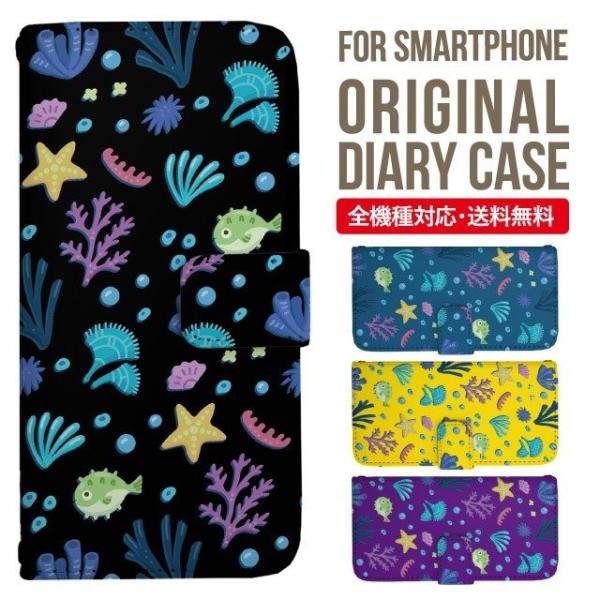 Galaxy s24 ultra P[X s23 fe S22 P[X 蒠^ Galaxy s21 A53 5g a41 Jo[ sc-51c note20 Galaxy S20 Galaxy A51 SC-54A SCG07 SC-41A ݊