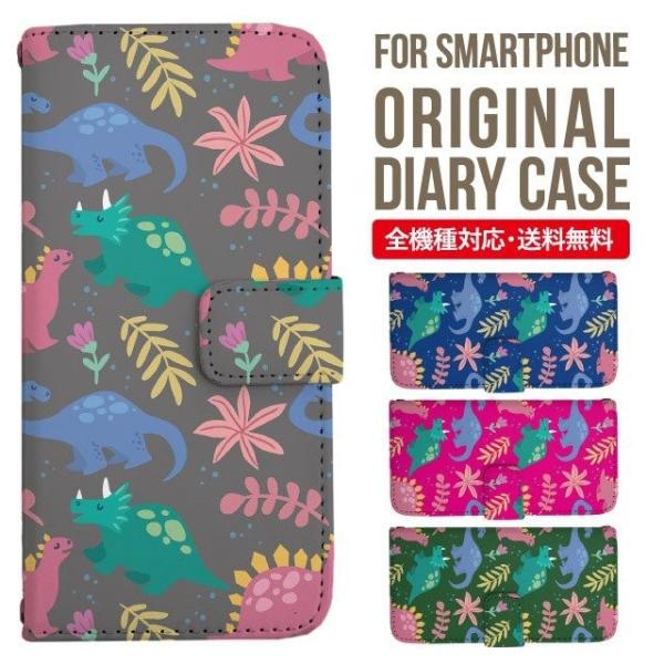 aquos wish3 P[X AQUOS sense8 sense7 蒠^ sense6 Jo[ wish4 wish2 wish sense4 X}zP[X sense3 gуP[X ANIXZX8