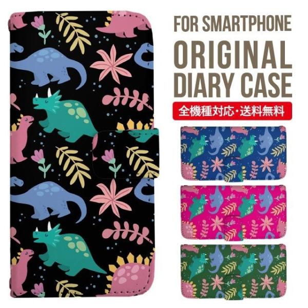 Galaxy s24 ultra P[X s23 fe S22 P[X 蒠^ Galaxy s21 A53 5g a41 Jo[ sc-51c note20 Galaxy S20 Galaxy A51 SC-54A SCG07 SC-41A ݊