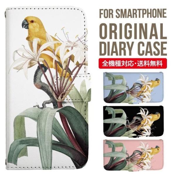 Galaxy s24 ultra P[X s23 fe S22 P[X 蒠^ Galaxy s21 A53 5g a41 Jo[ sc-51c note20 Galaxy S20 Galaxy A51 SC-54A SCG07 SC-41A ݊