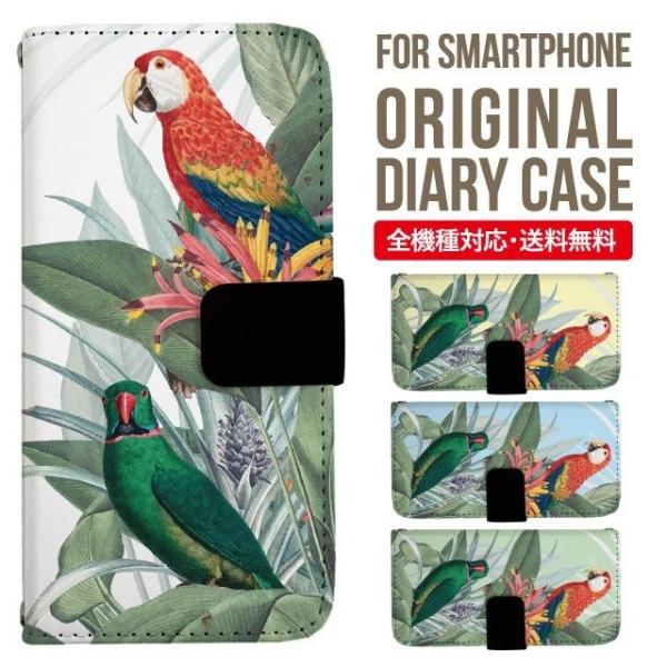 Galaxy s24 ultra P[X s23 fe S22 P[X 蒠^ Galaxy s21 A53 5g a41 Jo[ sc-51c note20 Galaxy S20 Galaxy A51 SC-54A SCG07 SC-41A ݊