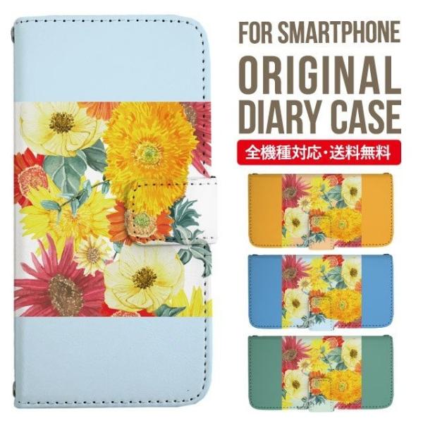 Galaxy s24 ultra P[X s23 fe S22 P[X 蒠^ Galaxy s21 A53 5g a41 Jo[ sc-51c note20 Galaxy S20 Galaxy A51 SC-54A SCG07 SC-41A ݊