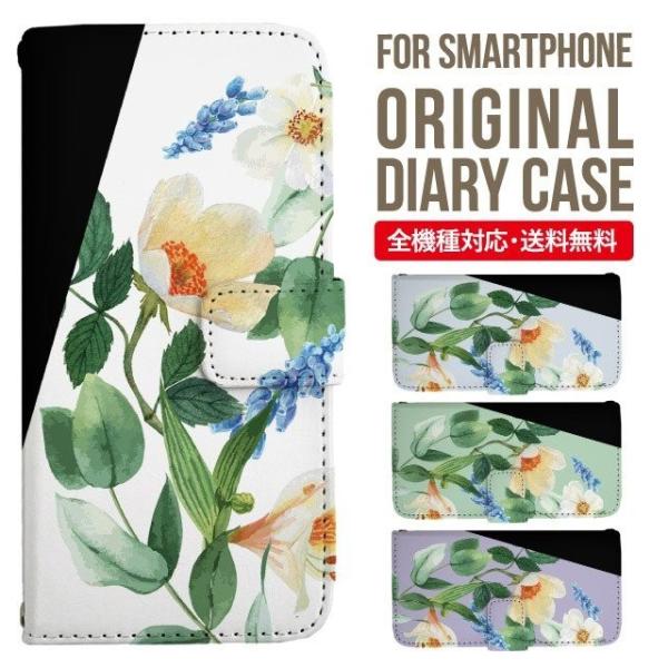 Galaxy s24 ultra P[X s23 fe S22 P[X 蒠^ Galaxy s21 A53 5g a41 Jo[ sc-51c note20 Galaxy S20 Galaxy A51 SC-54A SCG07 SC-41A ݊