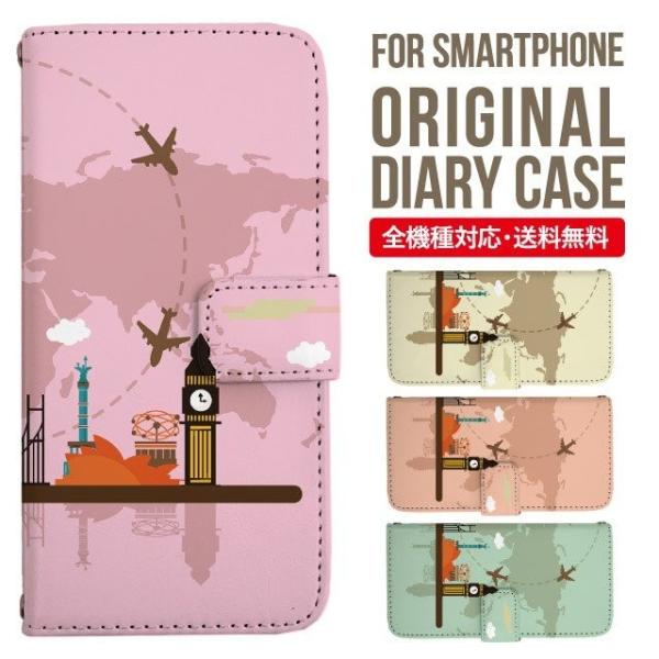 aquos wish3 P[X AQUOS sense8 sense7 蒠^ sense6 Jo[ wish4 wish2 wish sense4 X}zP[X sense3 gуP[X ANIXZX8