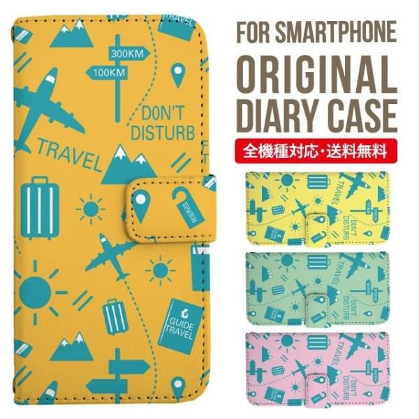 aquos wish3 P[X AQUOS sense8 sense7 蒠^ sense6 Jo[ wish4 wish2 wish sense4 X}zP[X sense3 gуP[X ANIXZX8