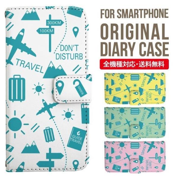 Galaxy s24 ultra P[X s23 fe S22 P[X 蒠^ Galaxy s21 A53 5g a41 Jo[ sc-51c note20 Galaxy S20 Galaxy A51 SC-54A SCG07 SC-41A ݊