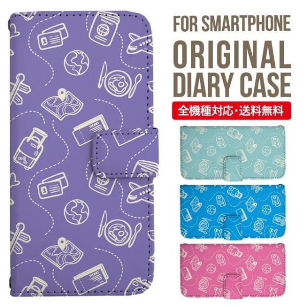 aquos wish3 P[X AQUOS sense8 sense7 蒠^ sense6 Jo[ wish4 wish2 wish sense4 X}zP[X sense3 gуP[X ANIXZX8