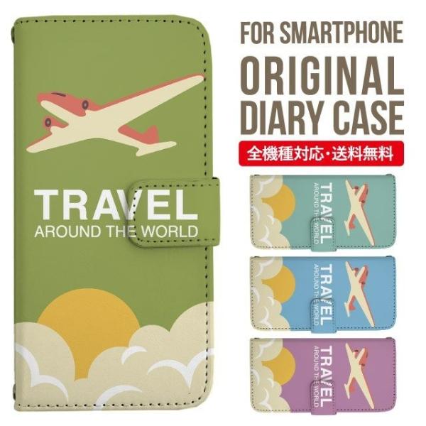 aquos wish3 P[X AQUOS sense8 sense7 蒠^ sense6 Jo[ wish4 wish2 wish sense4 X}zP[X sense3 gуP[X ANIXZX8