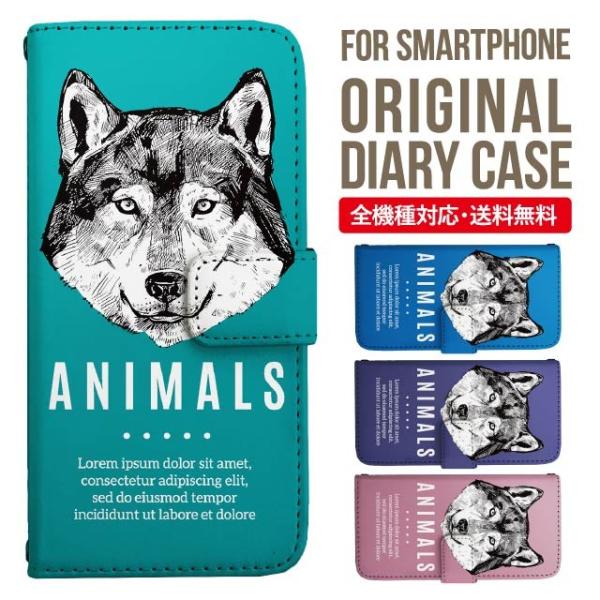 aquos wish3 P[X AQUOS sense8 sense7 蒠^ sense6 Jo[ wish4 wish2 wish sense4 X}zP[X sense3 gуP[X ANIXZX8