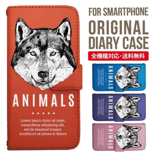 Galaxy s24 ultra P[X s23 fe S22 P[X 蒠^ Galaxy s21 A53 5g a41 Jo[ sc-51c note20 Galaxy S20 Galaxy A51 SC-54A SCG07 SC-41A ݊